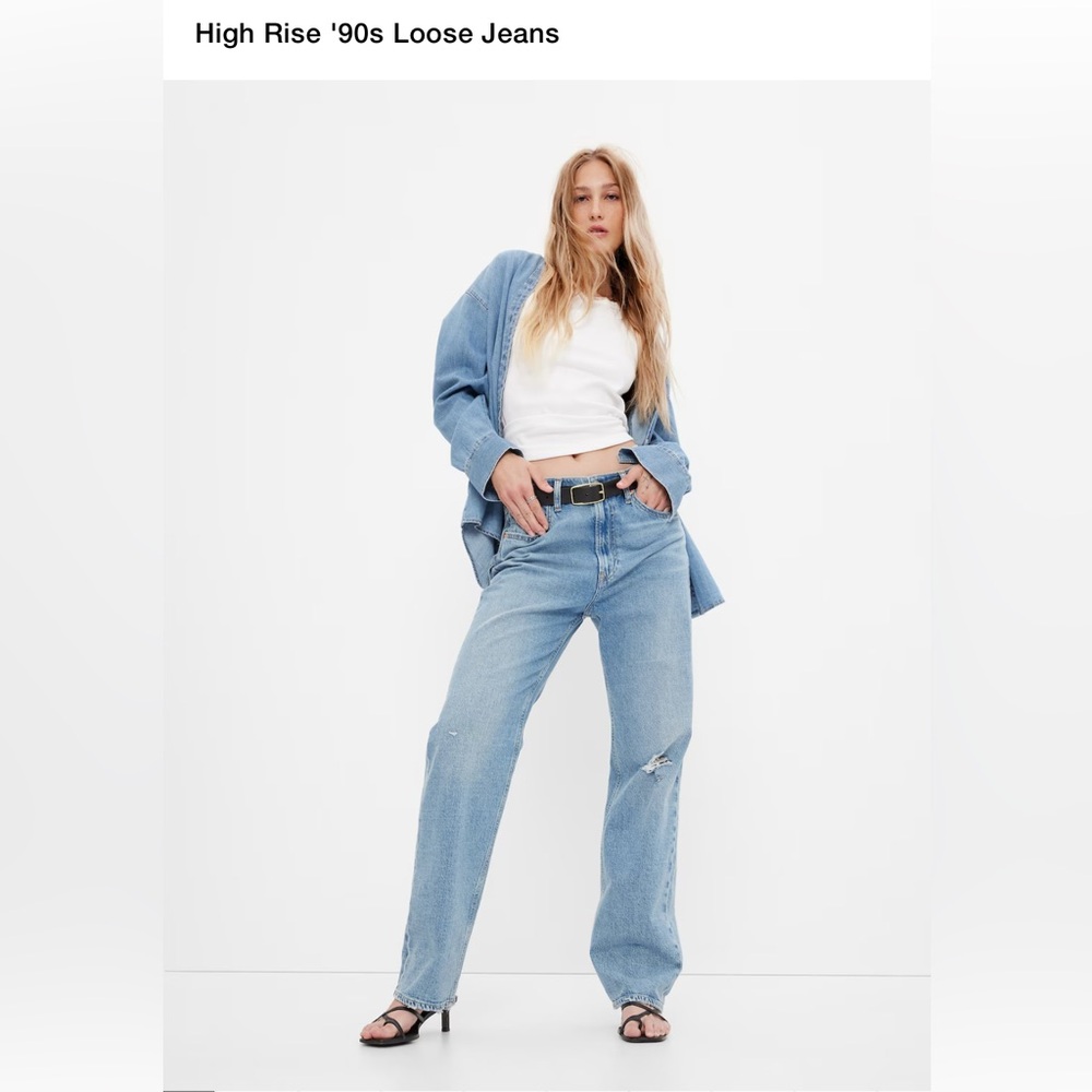 GAP High rise Loose  jeans